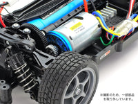 Tamiya - Aluminum Motor Mount TT-02