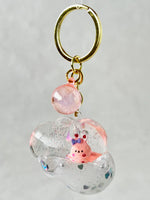 Animal Cloud Key Charm