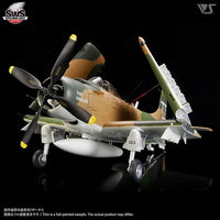 Douglas A-1J Skyraider w/Aircraft Weapons (1/32 Scale) Plastic Aircraft Model Kit