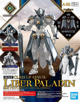 30MF Class Up Armor (Liber Paladin)(1/144 Scale) Plastic Gundam Model Detail Accessory