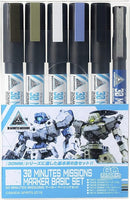 30MM Basic Marker Basic Set