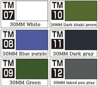 30MM Basic Marker Basic Set