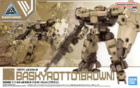 30MM eEXM-9 Baskyrotto [Brown] (1/144 Scale) Plastic Gundam Model Kit