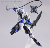 Customize Weapons (Fantasy Weapons) (1/144 Scale) Plastic Gundam Detail Accessories