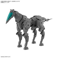 30MM Extended Armament Vehicle (Horse Mecha ver.) [Dark Grey] (1/144 Scale) Plastic Gundam Model Kit