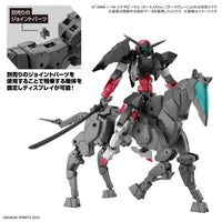 30MM Extended Armament Vehicle (Horse Mecha ver.) [Dark Grey] (1/144 Scale) Plastic Gundam Model Kit