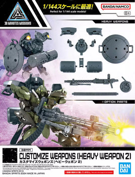 30MM Customize Weapons (Heavy Weapon 2) (1/144 Scale) Plastic Gundam Model Kit Accessory