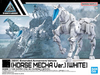 30MM Extended Armament Vehicle (Horse Mecha Ver.)[White] (1/144 Scale) Plastic Gundam Model Kit