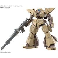 30MM bEXM-28 Revernova [Brown] (1/144 Scale) Plastic Gundam Model Kit