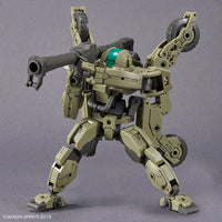 30MM bEXM-33QB Volpanova [Quad Bike Ver.] (1/144 Scale) Plastic Gundam Model Kit