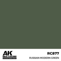 AK Real Colors Russian Modern Green Lacquer Paint 17mL