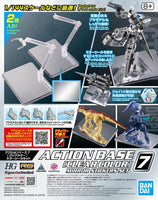 Action Base 7 (Clear) Mirror Sticker Set