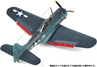 USN SBD-5 (1/48 Scale) Aircraft Model Kit