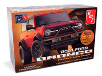 2021 Ford Bronco 1st Edition (1/25 Scale) Plastic Vehicle Model Kit