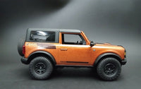 2021 Ford Bronco 1st Edition (1/25 Scale) Plastic Vehicle Model Kit