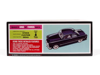 '49 Ford Coupe - The 49'er 3-in-1 (1/25 Scale) Plastic Vehicle Model Kit