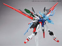 HGBB Gundam Perfect Strike Freedom (1/144 Scale) Plastic Gundam Model Kit