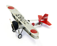 A2N1-2 Type 90 Carrier Fighter (1/72 Scale) Plastic Airplane Model Kit