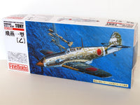 Ki-61-1 Otsu (Tony) (1/72 Scale) Plastic Airplane Model Kit