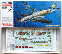 Ki-61-1 Otsu (Tony) (1/72 Scale) Plastic Airplane Model Kit