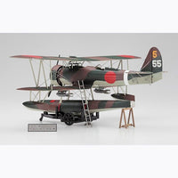 E8N1 Type 95 Floatplane (1/48 Scale) Aircraft Model Kit