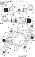 A6M3 Zero Fighter Type 22/32 (1/72 Scale) Aircraft Model Kit