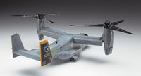 MV-22B Osprey USMC (1/72 Scale) Aircraft Model Kit