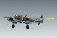 Ju 88A-5 German Bomber (1/48 Scale) Aircraft Model Kit