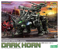 Zoids DZP-10 Dark Horn (1/72 Scale) Gundam Model Kit