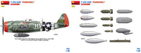 P-47D-25RE Thunderbolt (1/48 Scale) Aircraft Model Kit