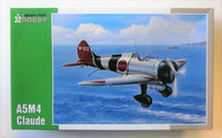 A5M4 Claude (1/32 Scale) Military Aircraft Kit