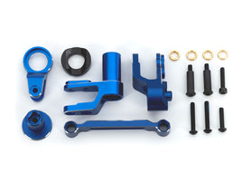 Blue Steering Bellcrank Assembly