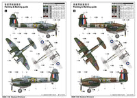 Westland Whirlwind (1/48 Scale) Aircraft Model Kit