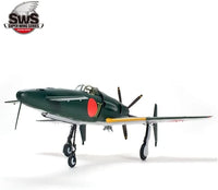 J7W1 Shinden (1/48 Scale) Aircraft Model Kit