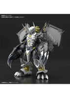 Figure-rise Standard Amplified BlackWarGreymon Plastic Model Kit