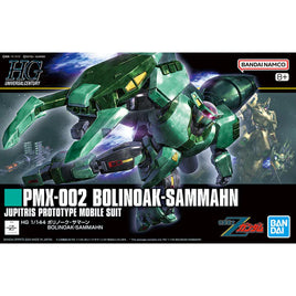 HGUC PMX-002 Bolinoak-Sammahn (1/144 Scale) Plastic Gundam Model Kit