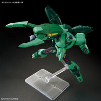 HGUC PMX-002 Bolinoak-Sammahn (1/144 Scale) Plastic Gundam Model Kit