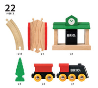 Classic Figure 8 Set