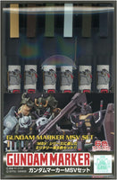 GSI Creos Gundam Marker MSV Set