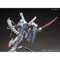 HGBF Crossbone Gundam X1 Full Cloth Type.GBFT (1/144 Scale) Plastic Gundam Model Kit