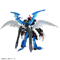 Figure-Rise Standard Amplified Paildramon Plastic Gunpla Model Kit