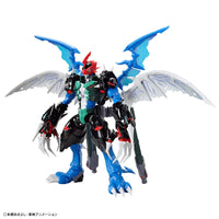 Figure-Rise Standard Amplified Paildramon Plastic Gunpla Model Kit