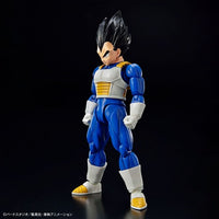 Figure-rise Standard Vegeta (New Spec Ver.) Plastic Anime Model Kit