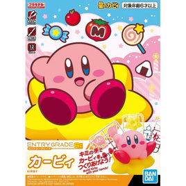 Entry Grade Kirby Plastic Model Kit