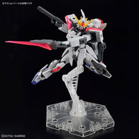 Entry Grade Build Strike Exceed Galaxy (1/144 Scale) Plastic Gundam Model Kit