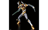 RG Artificial Human Evangelion Unit-00 (1/144 Scale) Plastic Gundam Model Kit