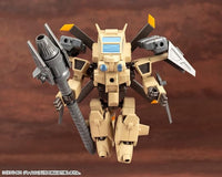 Evoroids EVG-R01 Jyro-N Plastic Gunpla Model Kit