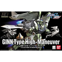 HGGS GINN Type High Maneuver (1/144 Scale) Plastic Gundam Model Kit