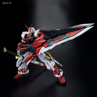 PG Gundam Astray Red Frame Kai (1/60 Scale) Plastic Gundam Model Kit