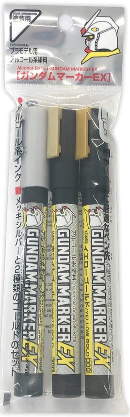 Gundam Marker EX Silver/Gold Makers